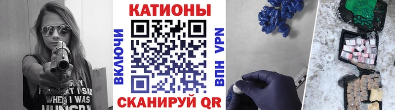 Наркота Нижние Серги ГАШ  СК  мега зеркало  МЕФ  АМФ 