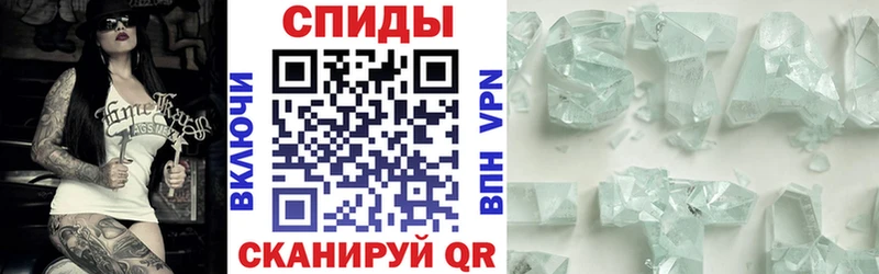 АМФЕТАМИН VHQ  где продают   Нижние Серги 