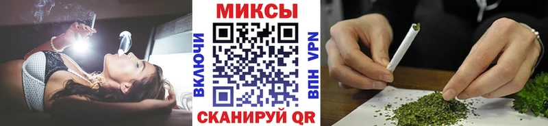 Бутират жидкий экстази  Нижние Серги 