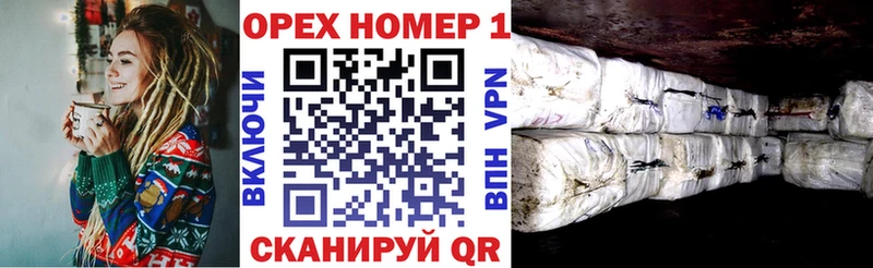 Cocaine FishScale Нижние Серги