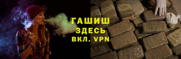 сатива Аркадак