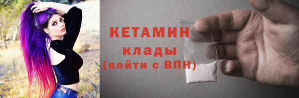 ешки Армянск