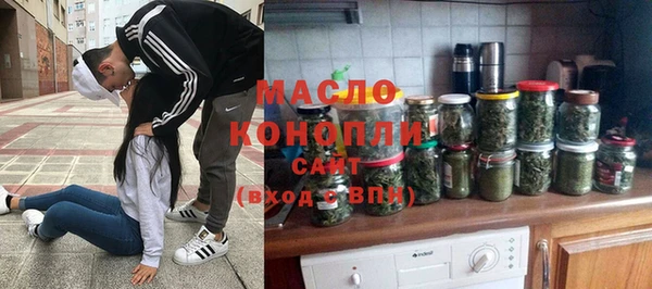 ешки Армянск