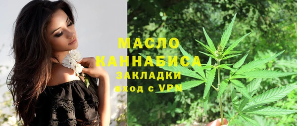 спиды Алексин