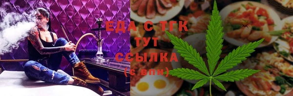 сатива Аркадак