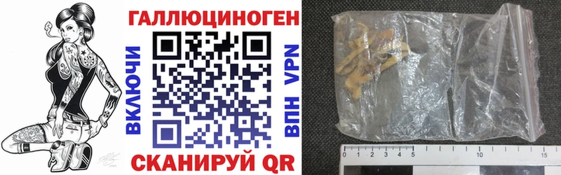 Псилоцибиновые грибы мухоморы  MEGA зеркало  Нижние Серги 